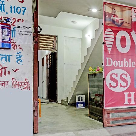Oyo Double Ss Hotel Hathras Exterior photo