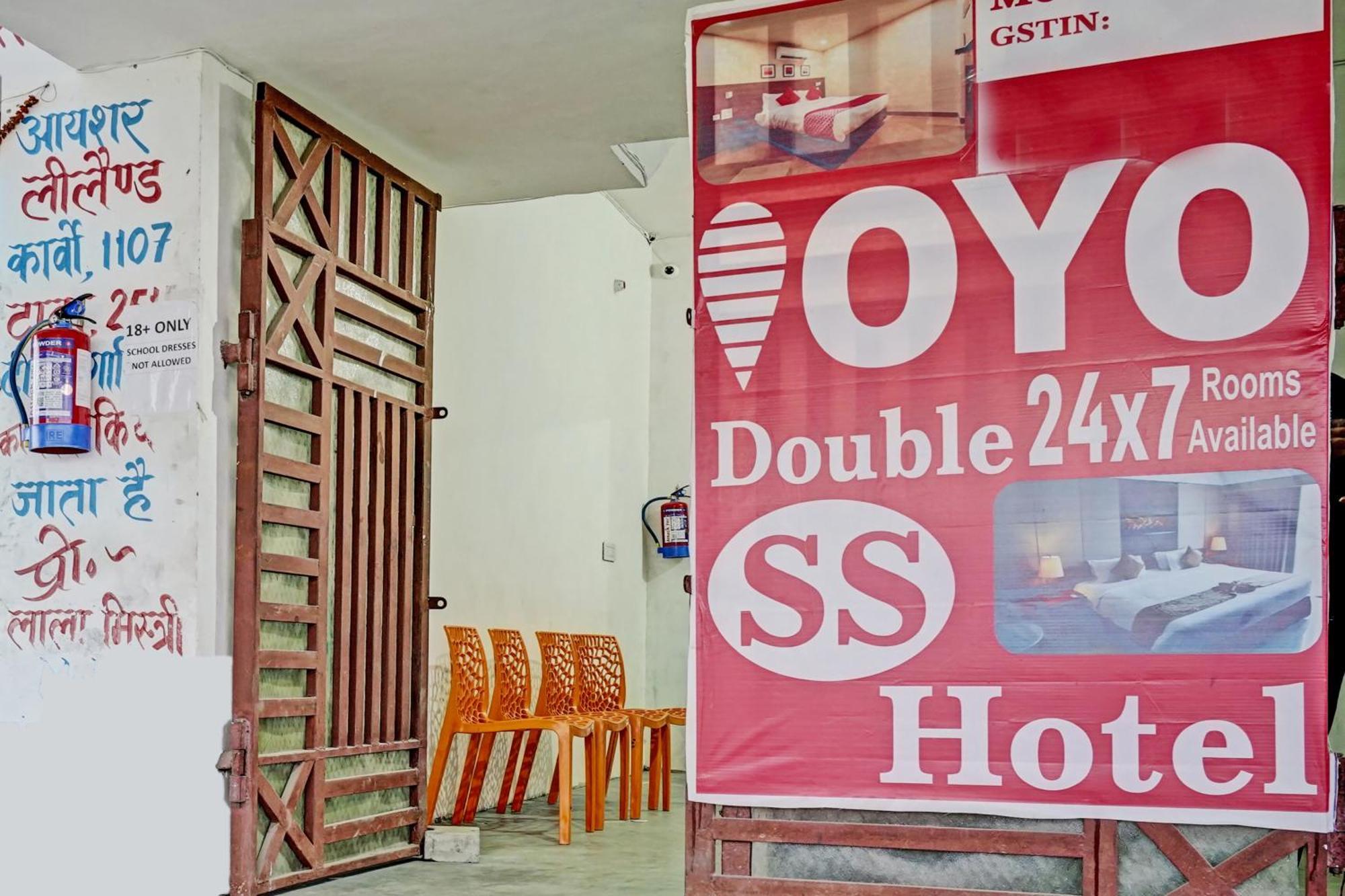 Oyo Double Ss Hotel Hathras Exterior photo